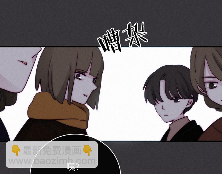 第1夜 月隐的魔女221