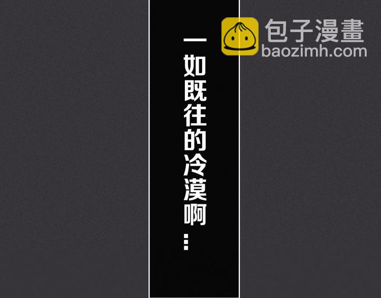第1夜 月隐的魔女226