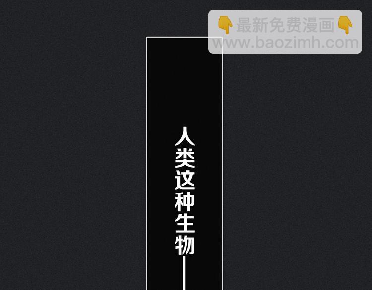 第1夜 月隐的魔女229