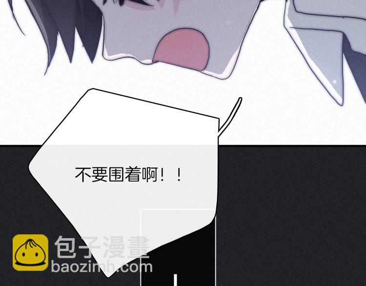 第1夜 月隐的魔女231