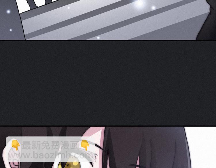 第1夜 月隐的魔女234