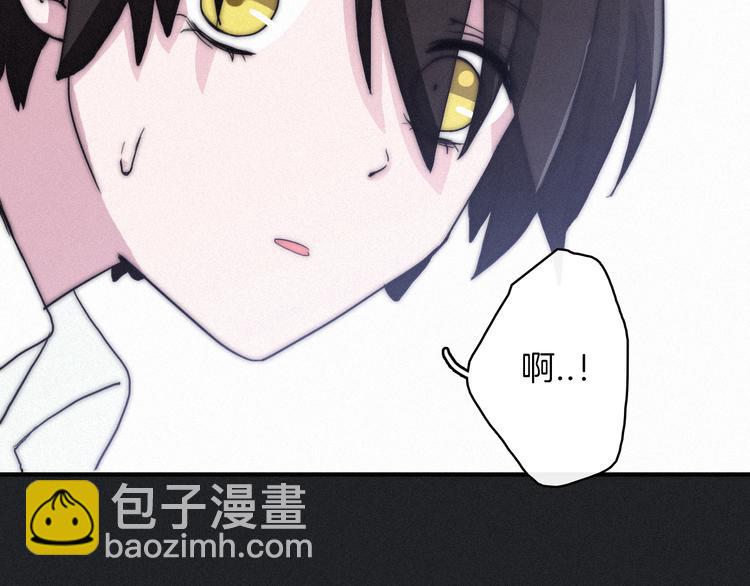 第1夜 月隐的魔女235