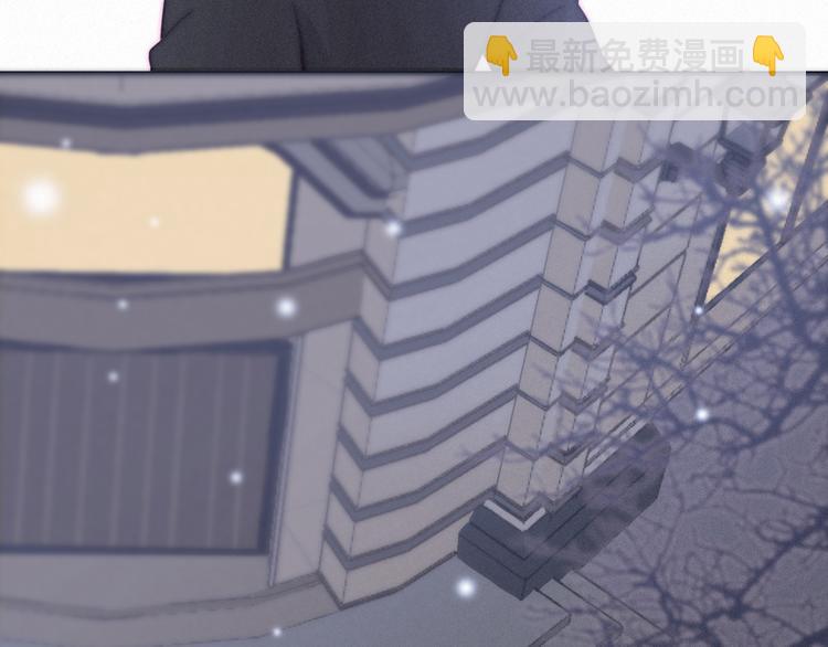 第1夜 月隐的魔女238