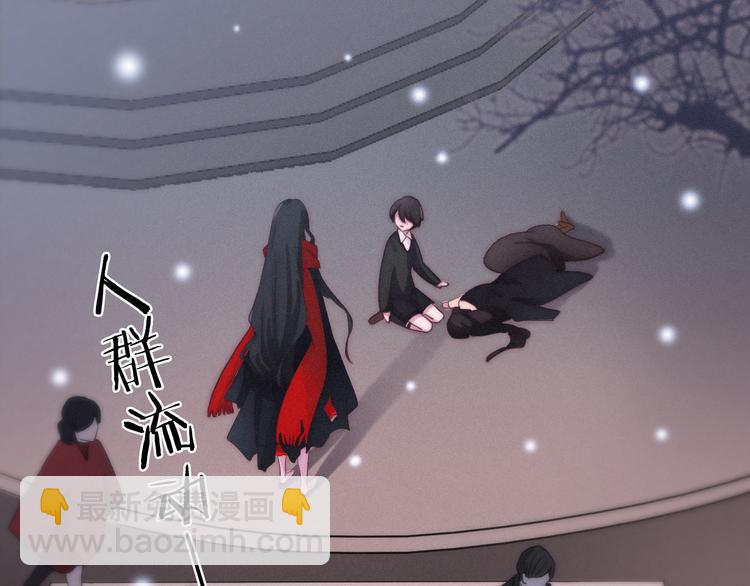 第1夜 月隐的魔女239