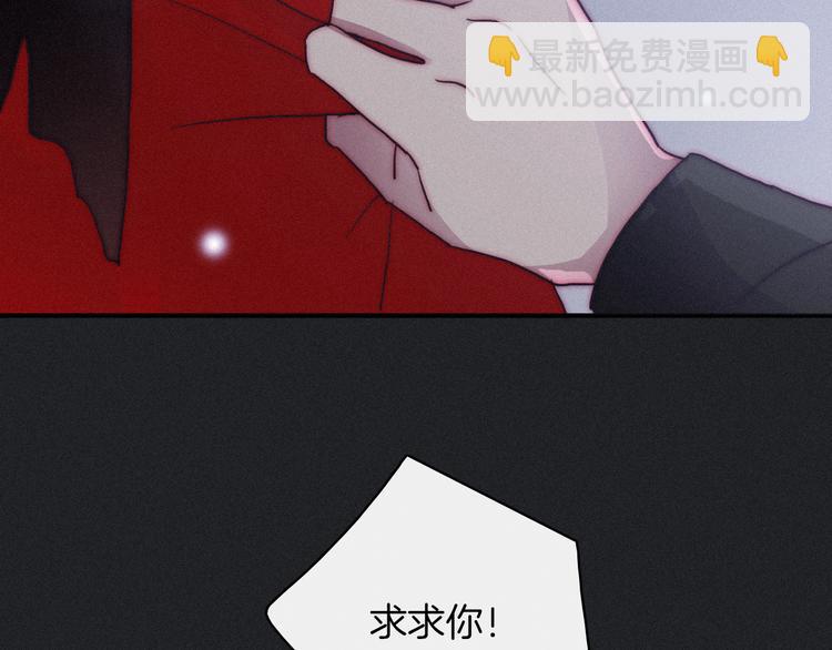 第1夜 月隐的魔女246