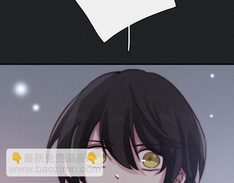 第1夜 月隐的魔女248