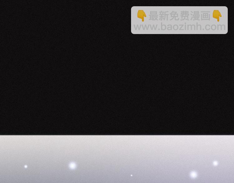 第1夜 月隐的魔女252