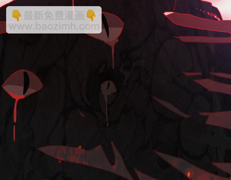 第1夜 月隐的魔女258