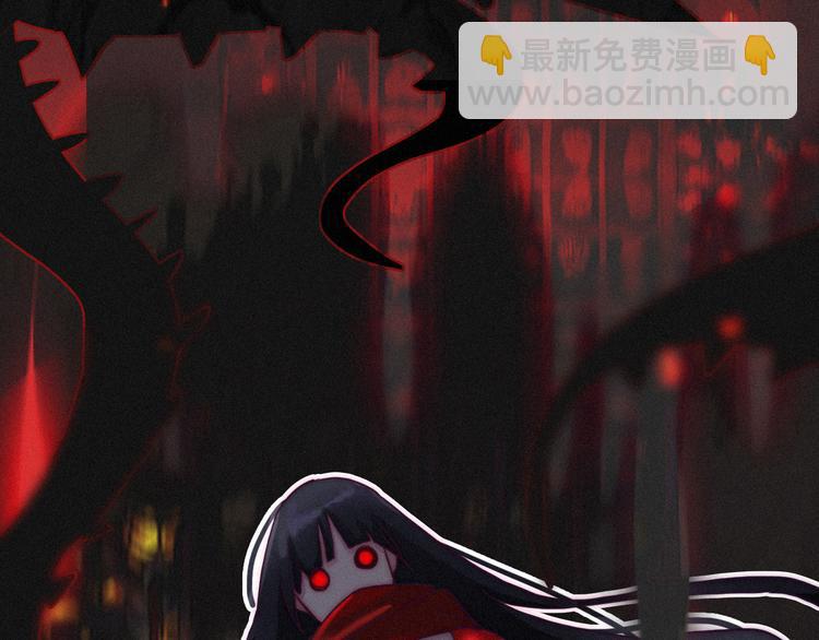 第1夜 月隐的魔女259