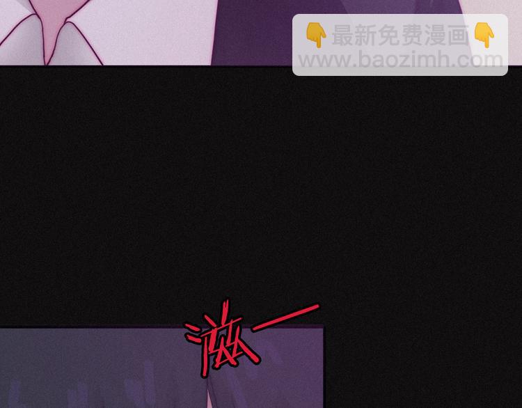 第1夜 月隐的魔女263