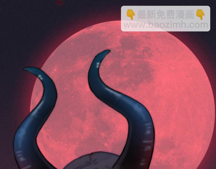 第1夜 月隐的魔女272