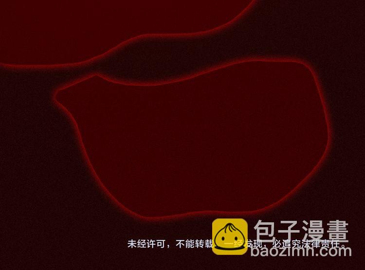 第1夜 月隐的魔女280