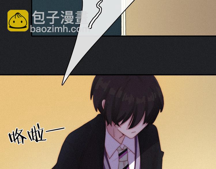 第1夜 月隐的魔女37