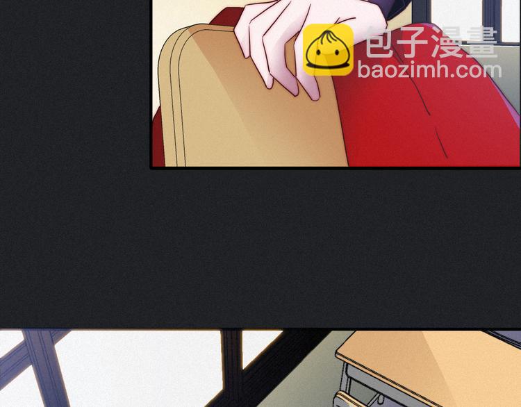 第1夜 月隐的魔女39