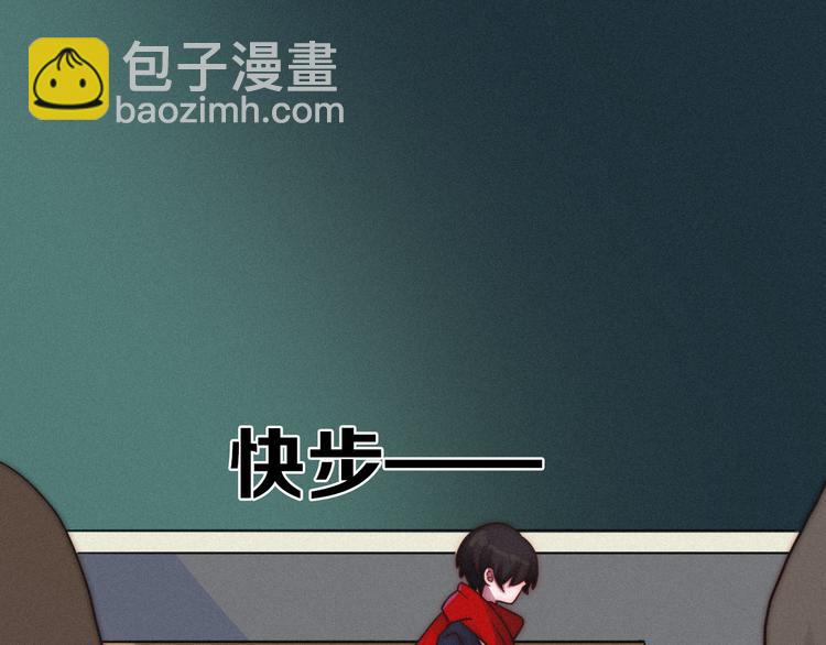 第1夜 月隐的魔女42