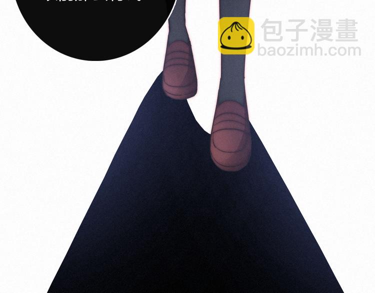 第1夜 月隐的魔女48