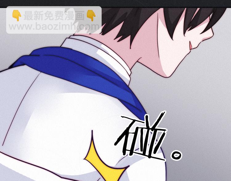 第1夜 月隐的魔女61