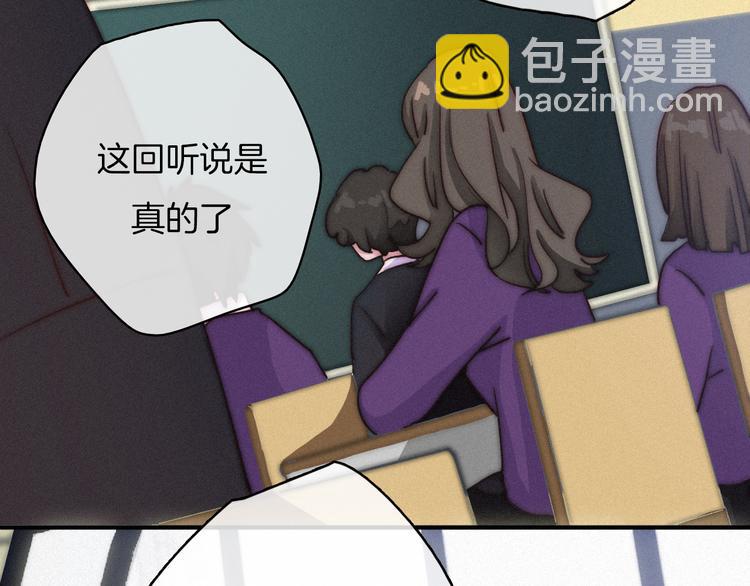 第1夜 月隐的魔女7