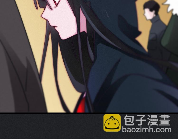 第1夜 月隐的魔女81