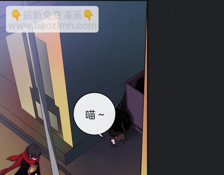 第1夜 月隐的魔女82
