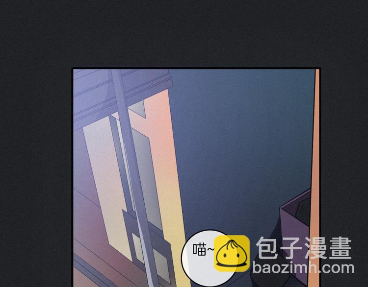 第1夜 月隐的魔女89