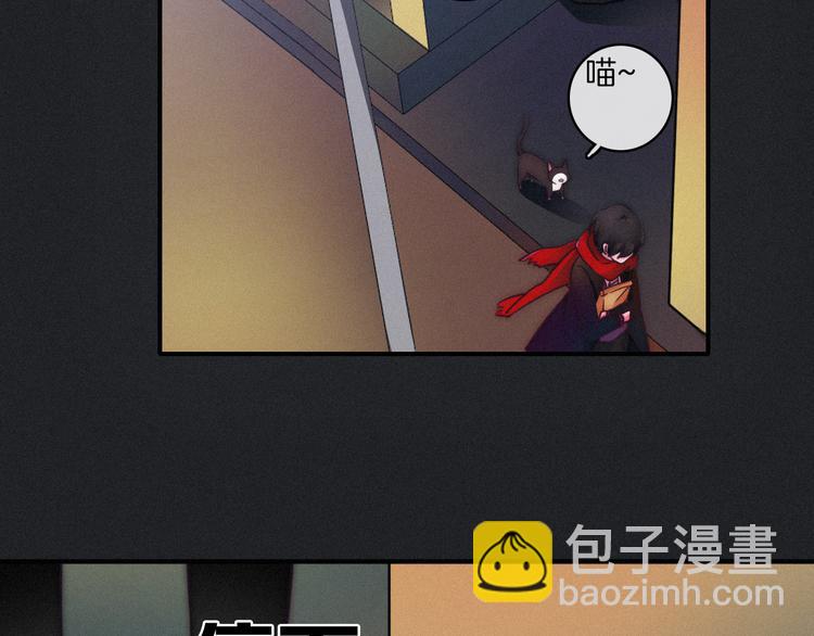 第1夜 月隐的魔女90