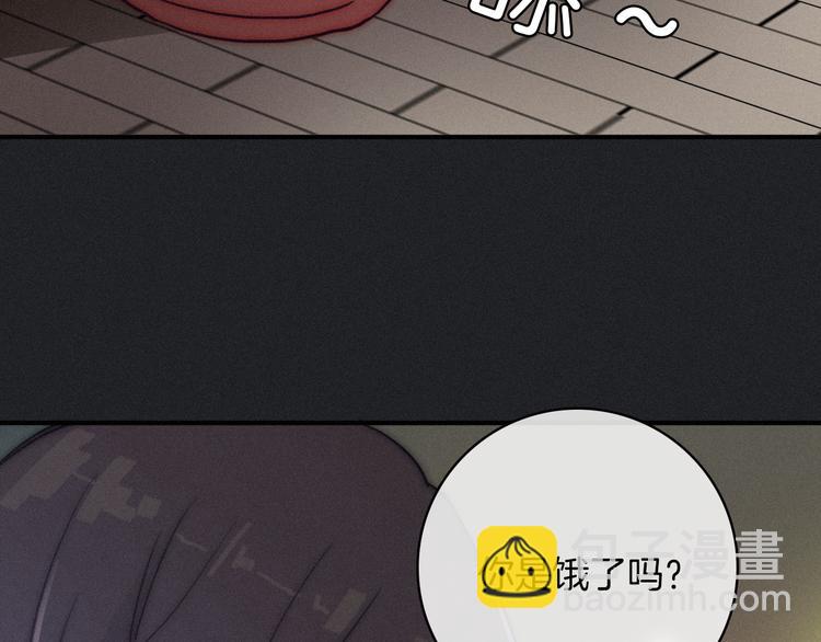第1夜 月隐的魔女96