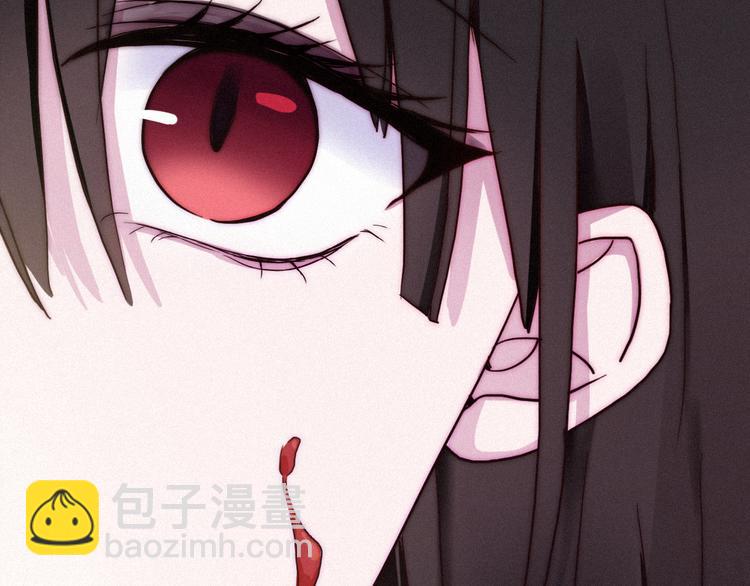 第2话 月色真美107