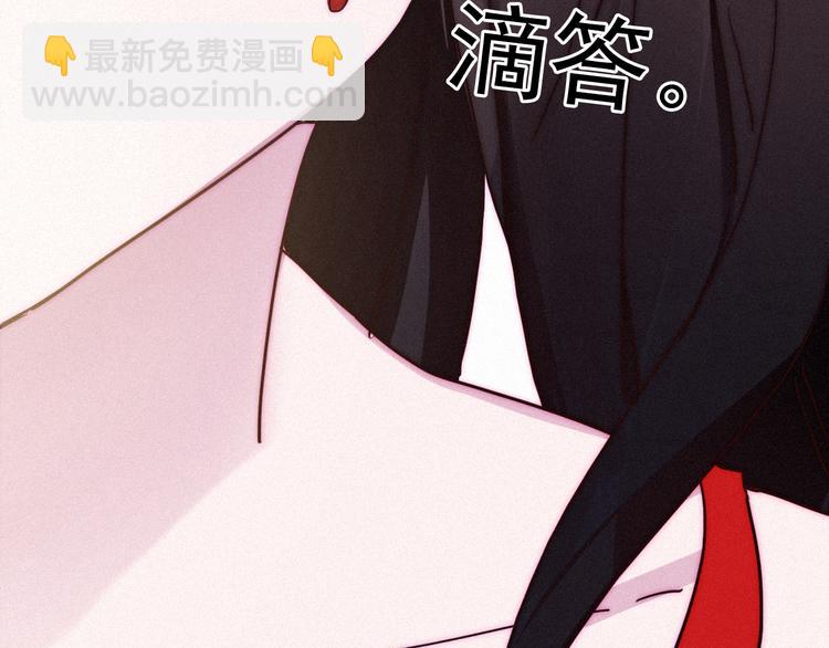 第2话 月色真美108