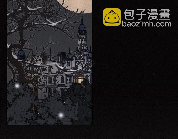 第2话 月色真美11