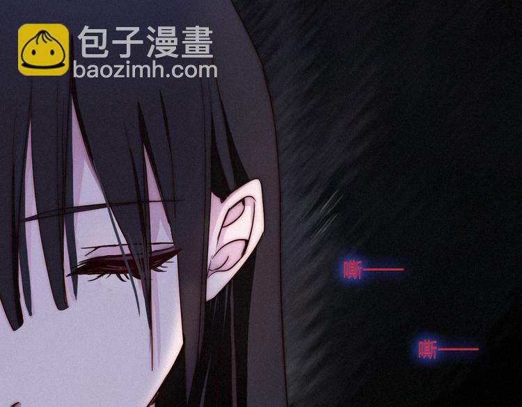 第2话 月色真美142