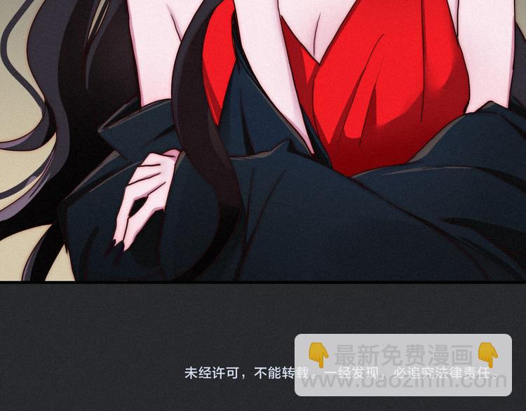 第2话 月色真美146