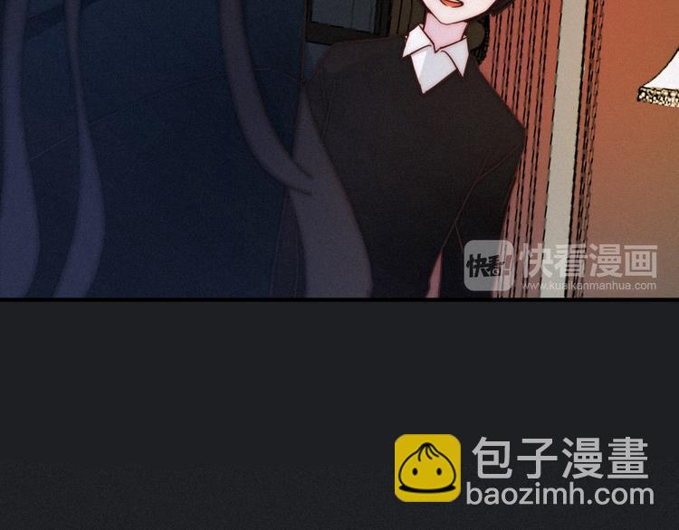 第2话 月色真美21