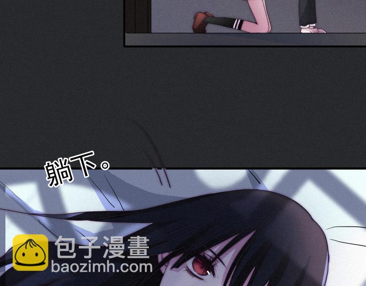 第2话 月色真美49