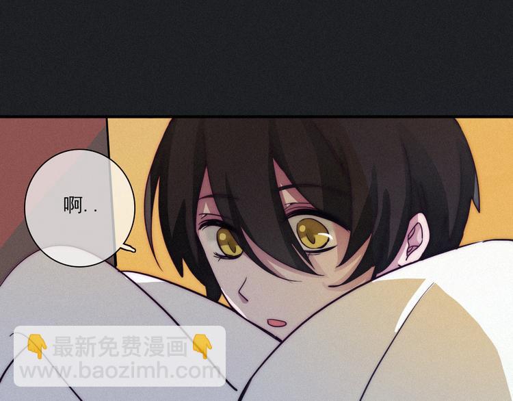 第2话 月色真美61