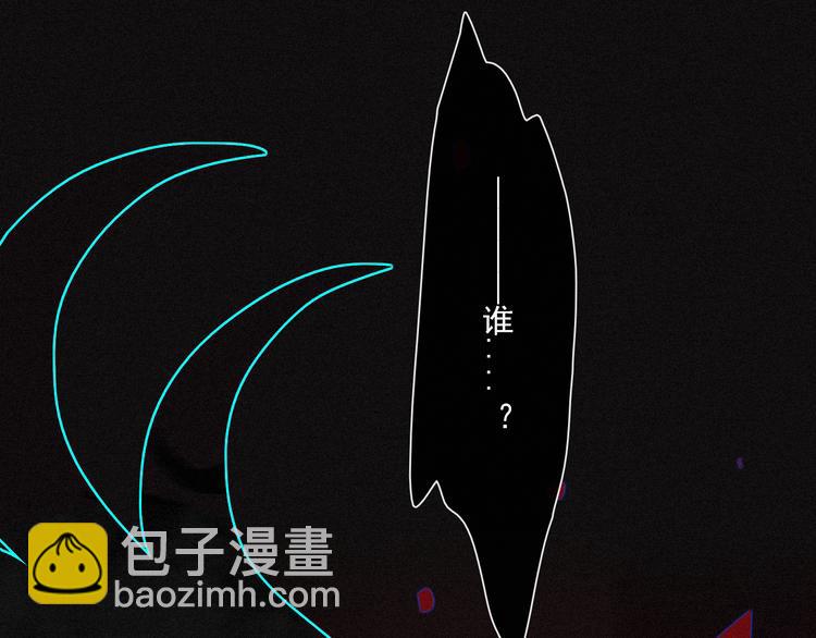 第2话 月色真美71