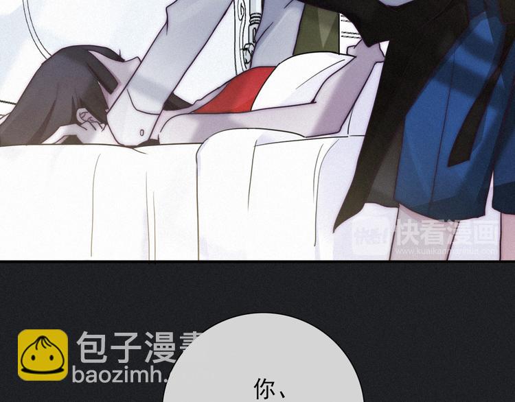第2话 月色真美89