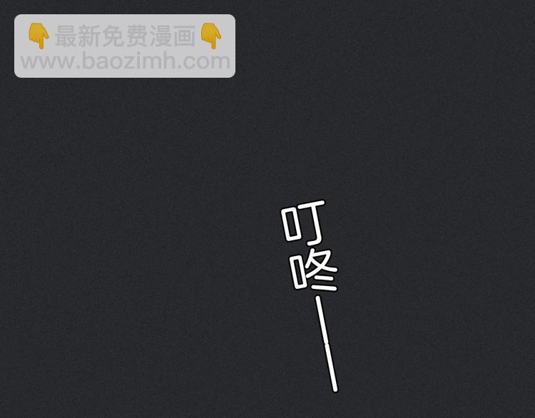 第3话 魔女的契约110