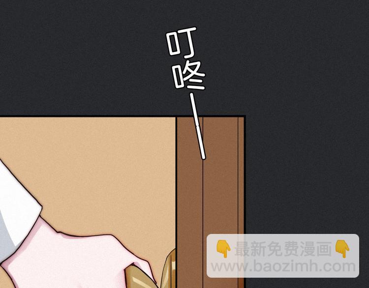 第3话 魔女的契约111