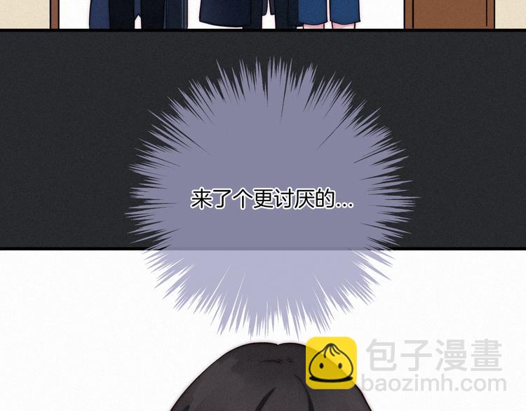 第3话 魔女的契约114