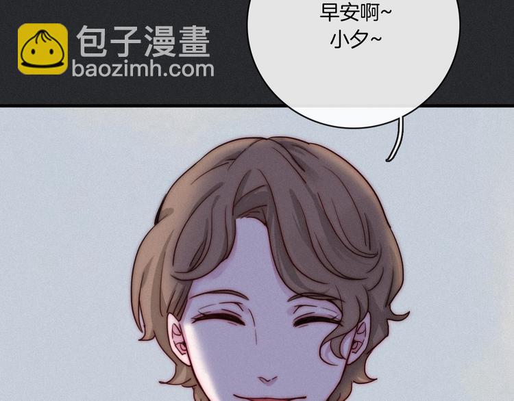 第3话 魔女的契约116