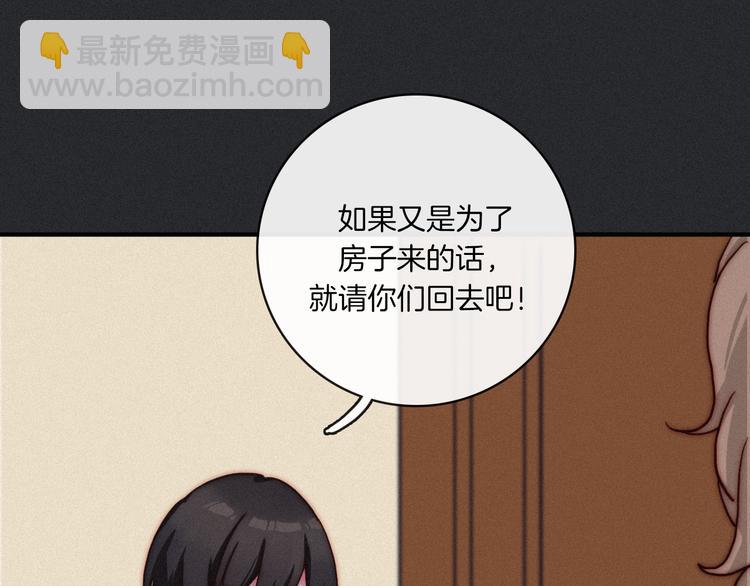 第3话 魔女的契约123