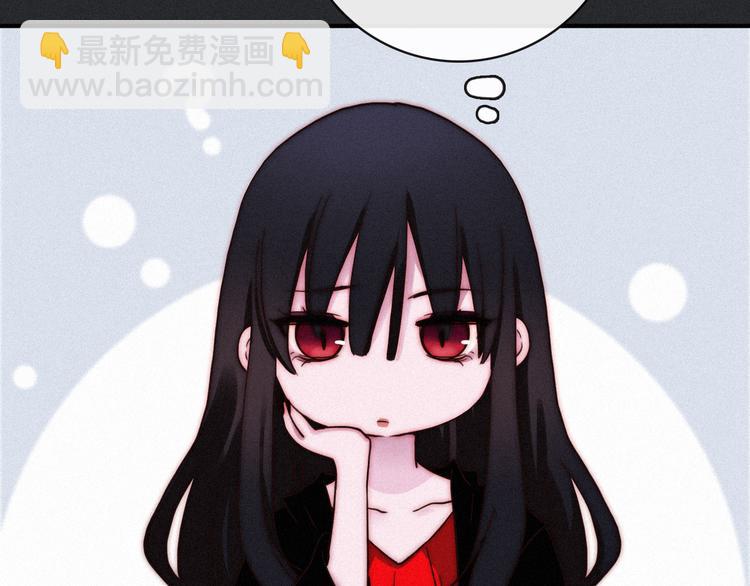第3话 魔女的契约139