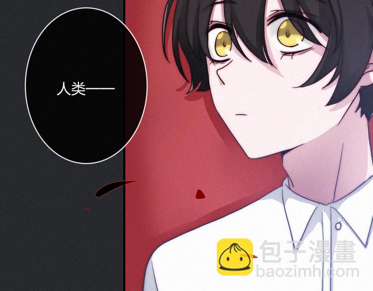 第3话 魔女的契约15