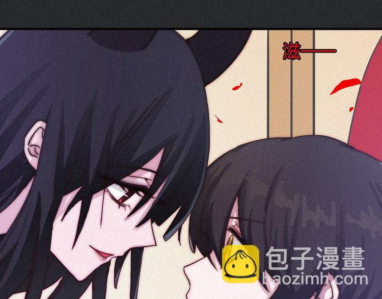 第3话 魔女的契约19