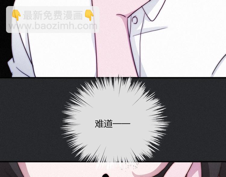 第3话 魔女的契约25
