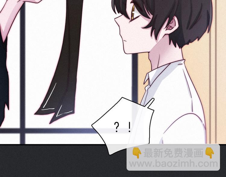第3话 魔女的契约37