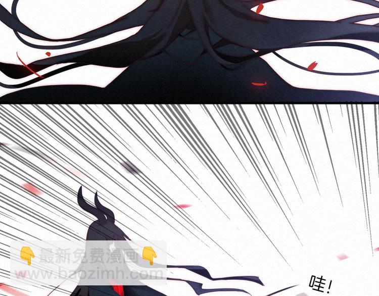 第3话 魔女的契约54
