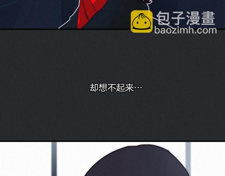 第3话 魔女的契约6