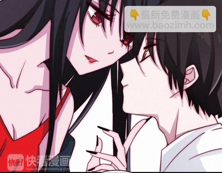 第3话 魔女的契约74